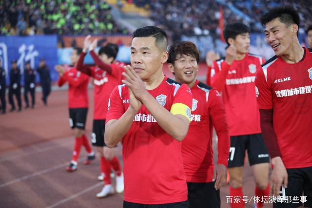 山东与邱彪签下长约 过去四年四次更换主教练