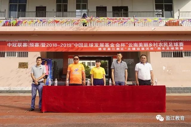 英超-德拉普破门 切尔西0-2客负伊普斯维奇