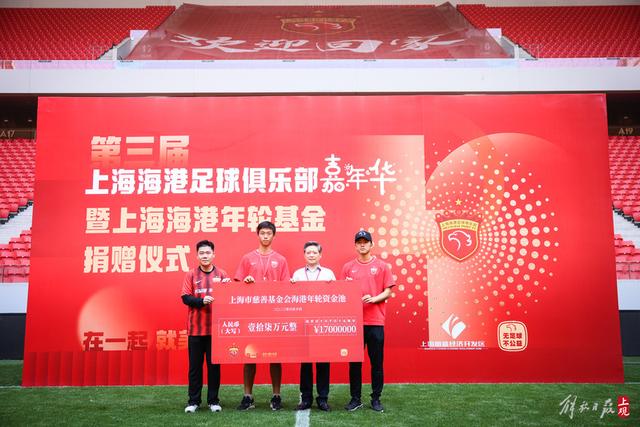 蒙彼利埃冠军赛第3日国乒3胜3负 林高远向鹏输外战